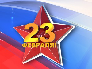 Работа в праздничные дни