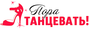 Новый магазин на Автозаводской